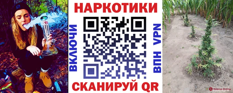 Купить наркотик аптеки Тырныауз МЕГА вход  Мефедрон  Гашиш  Псилоцибиновые грибы  Конопля  Кокаин 