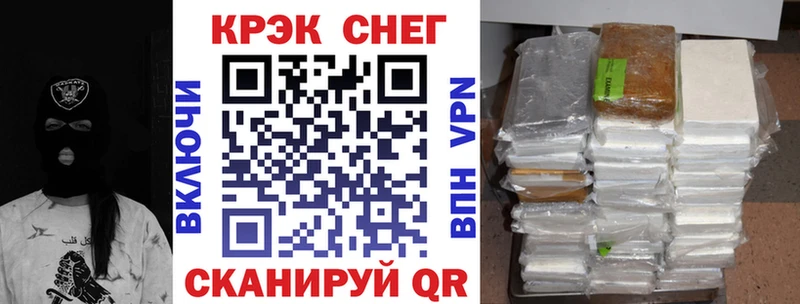 COCAIN 98% Тырныауз