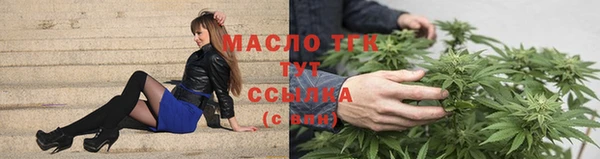 трава Абаза