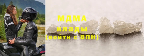 трава Абаза