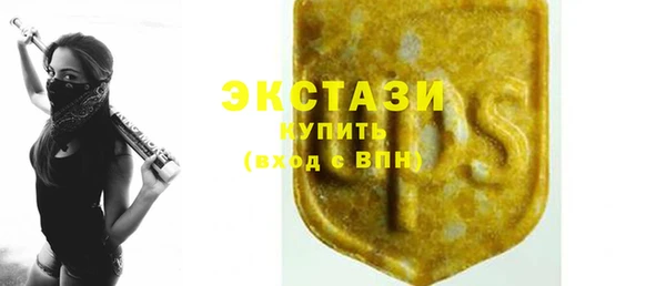 трава Абаза