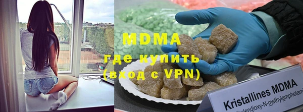 трава Абаза