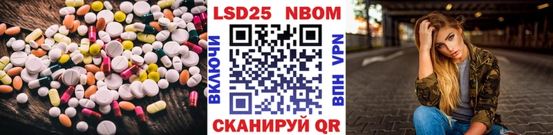 ссылка на мегу как зайти  купить наркоту  Тырныауз  ЛСД экстази кислота 
