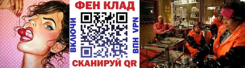 мега как зайти  купить   Тырныауз  Метамфетамин пудра 